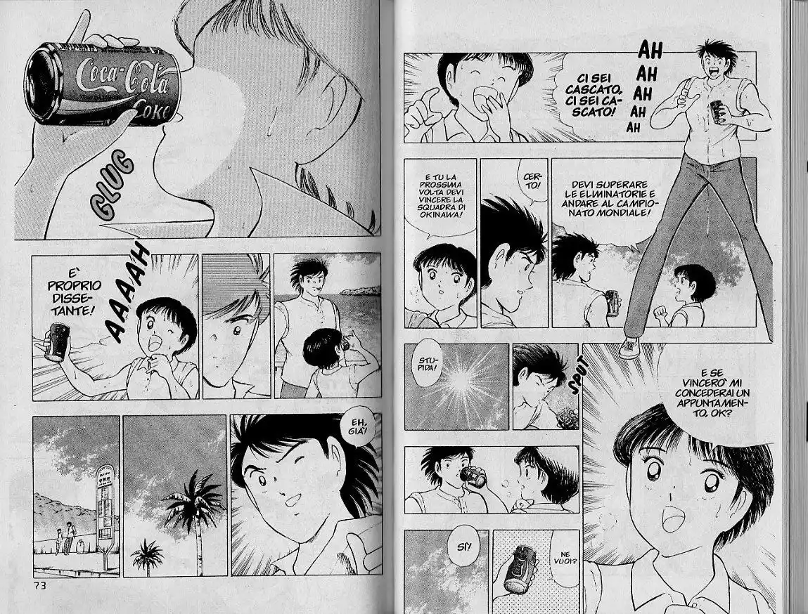 Captain Tsubasa: World Youth Hen Capitolo 29 page 6