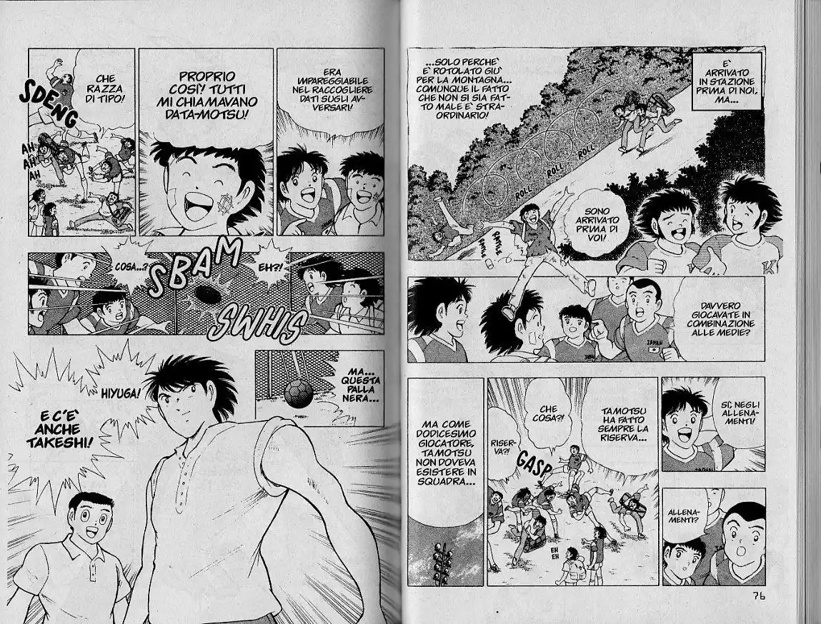 Captain Tsubasa: World Youth Hen Capitolo 29 page 8