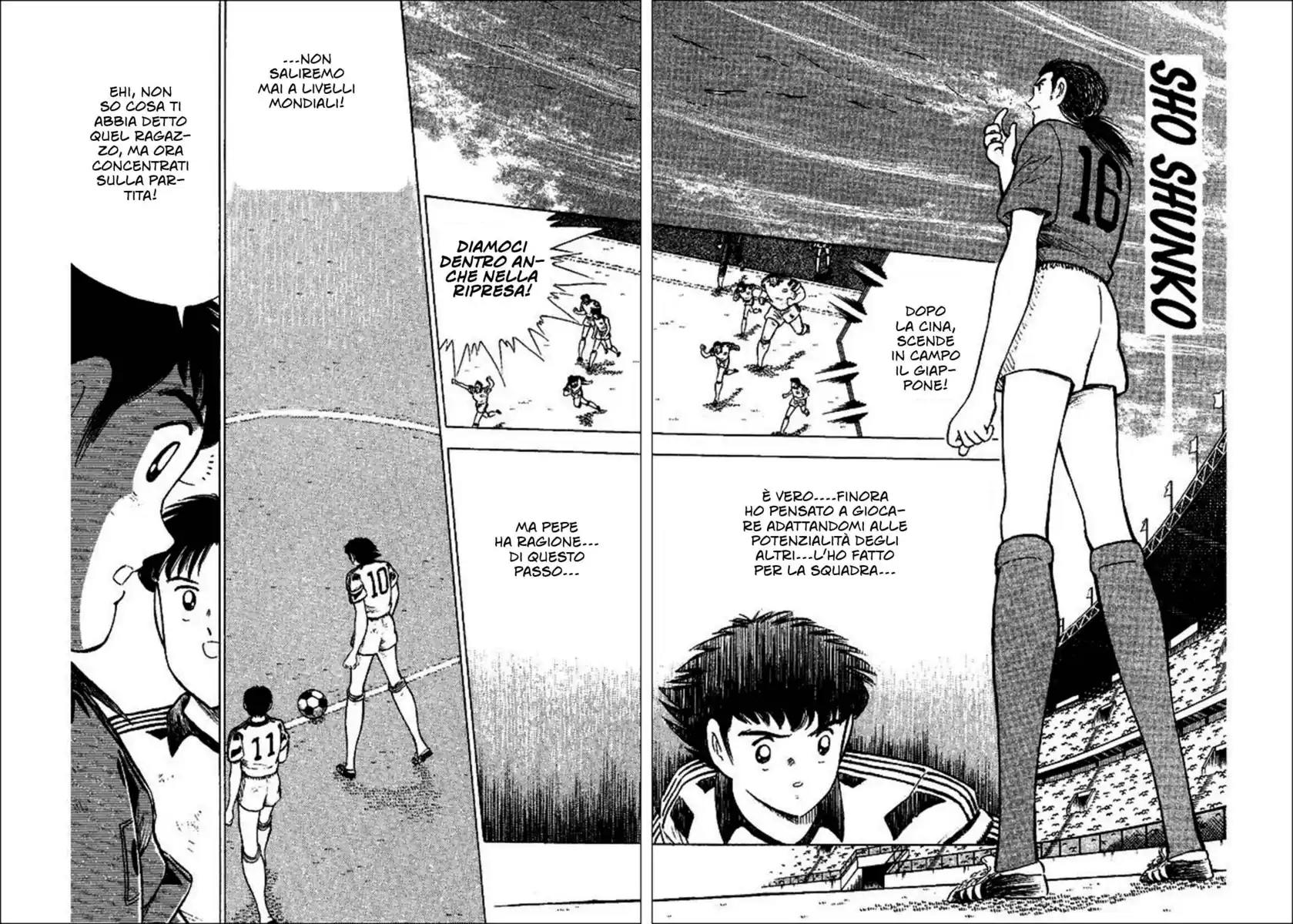 Captain Tsubasa: World Youth Hen Capitolo 38 page 13