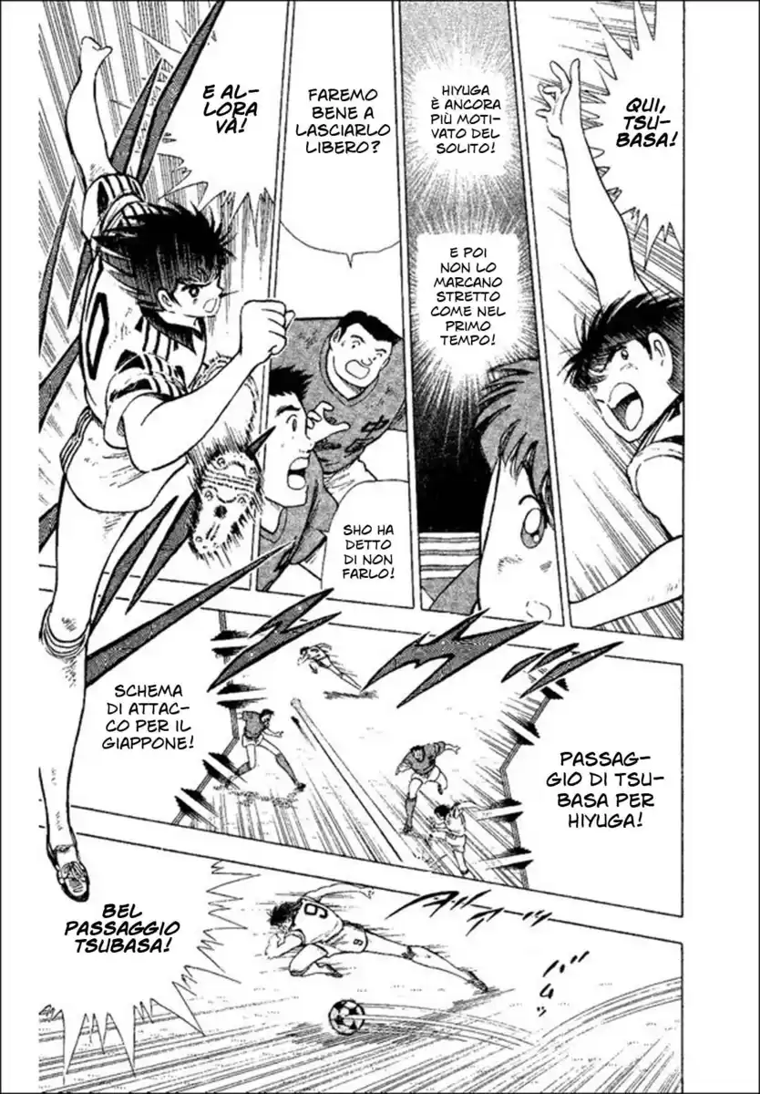 Captain Tsubasa: World Youth Hen Capitolo 38 page 18