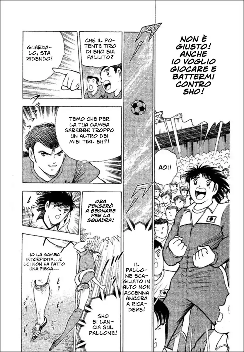 Captain Tsubasa: World Youth Hen Capitolo 38 page 21