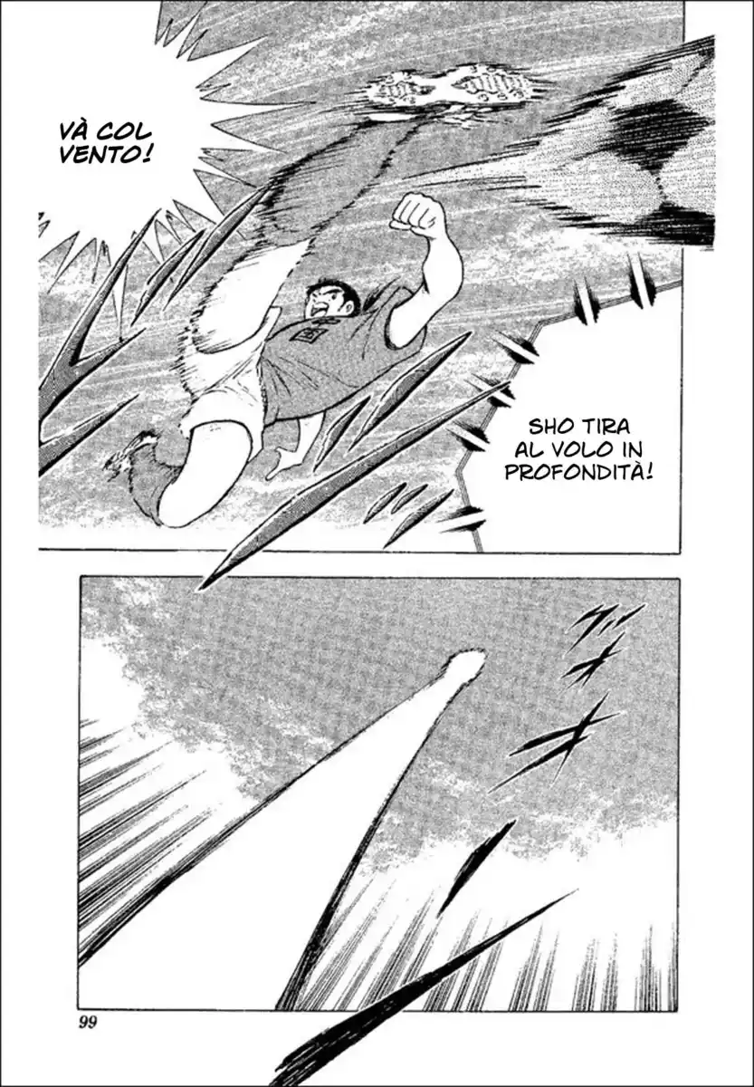 Captain Tsubasa: World Youth Hen Capitolo 38 page 22