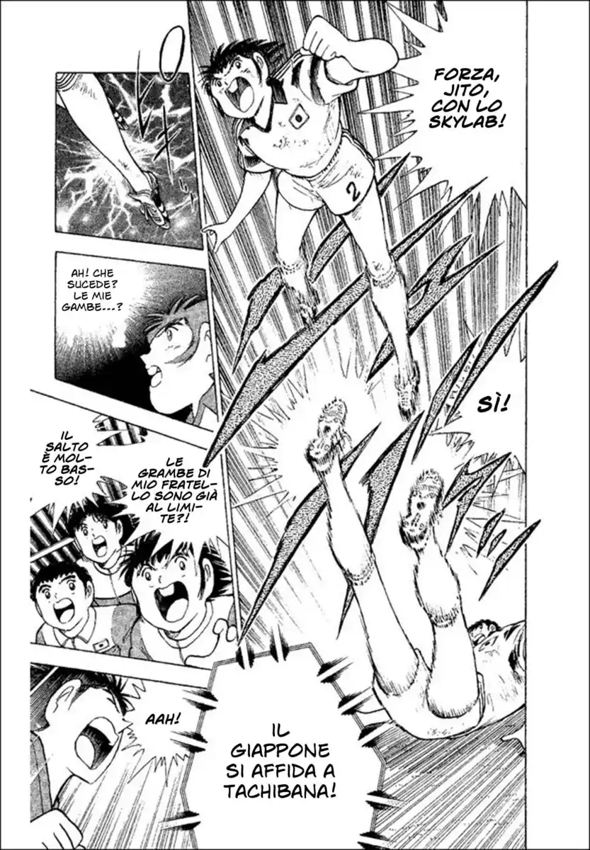 Captain Tsubasa: World Youth Hen Capitolo 38 page 24