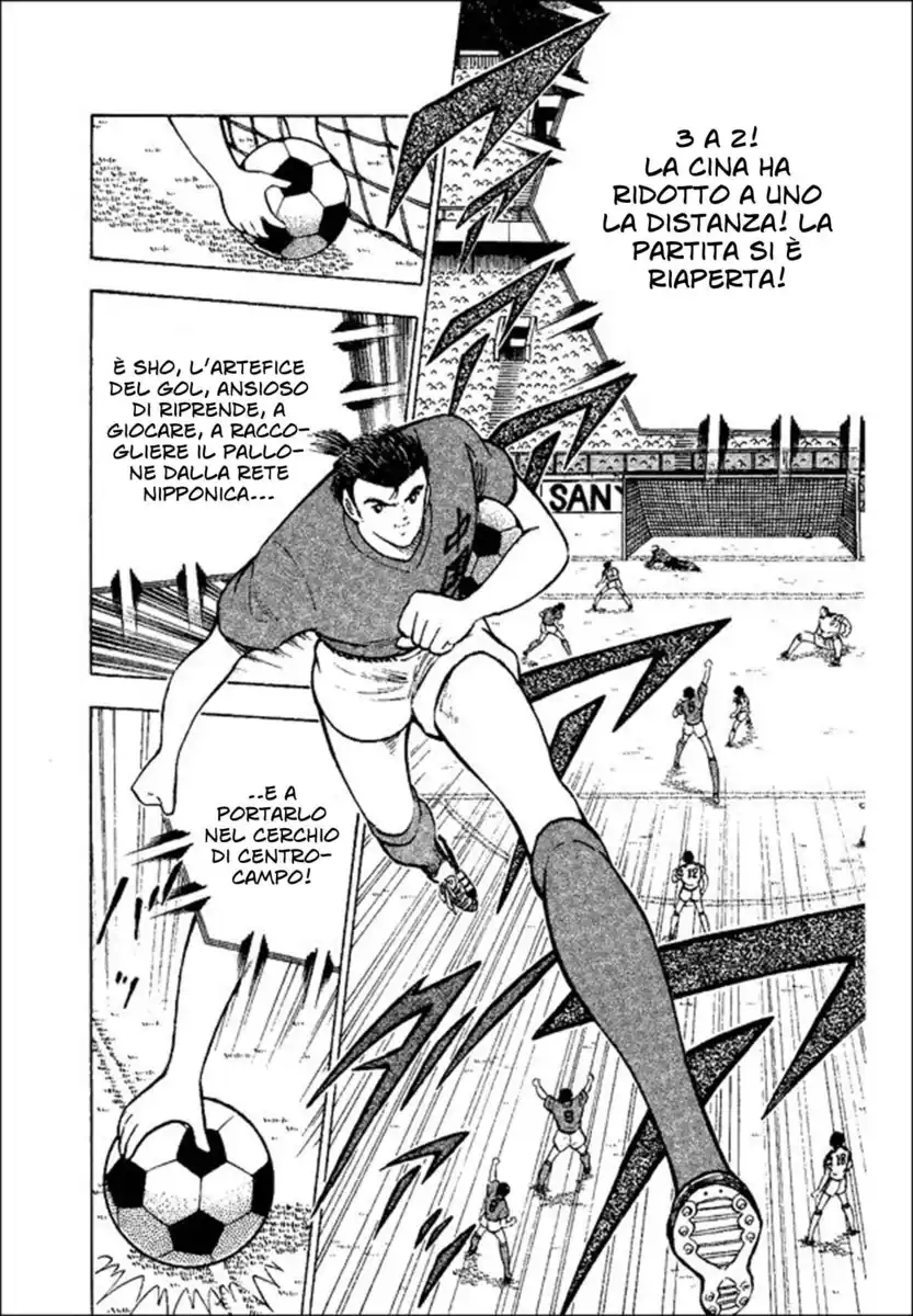 Captain Tsubasa: World Youth Hen Capitolo 38 page 28