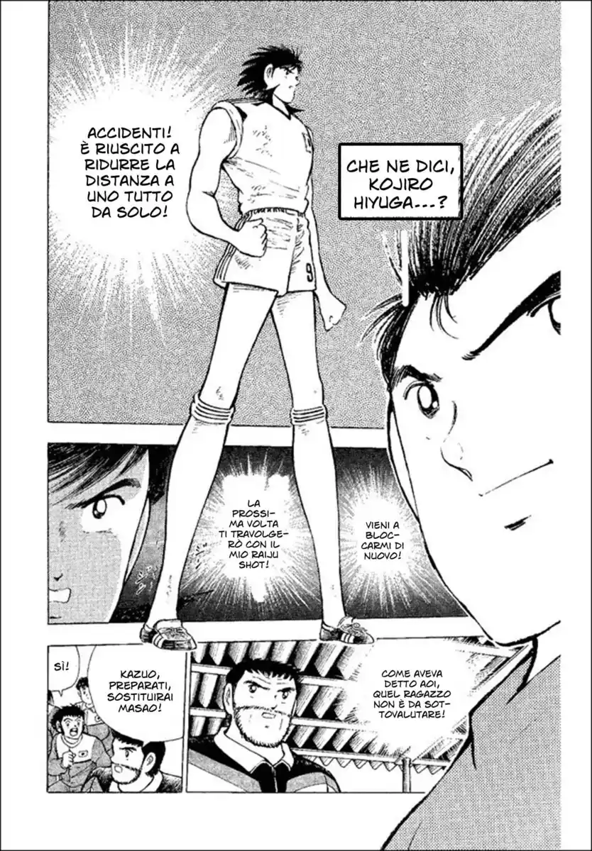 Captain Tsubasa: World Youth Hen Capitolo 38 page 30