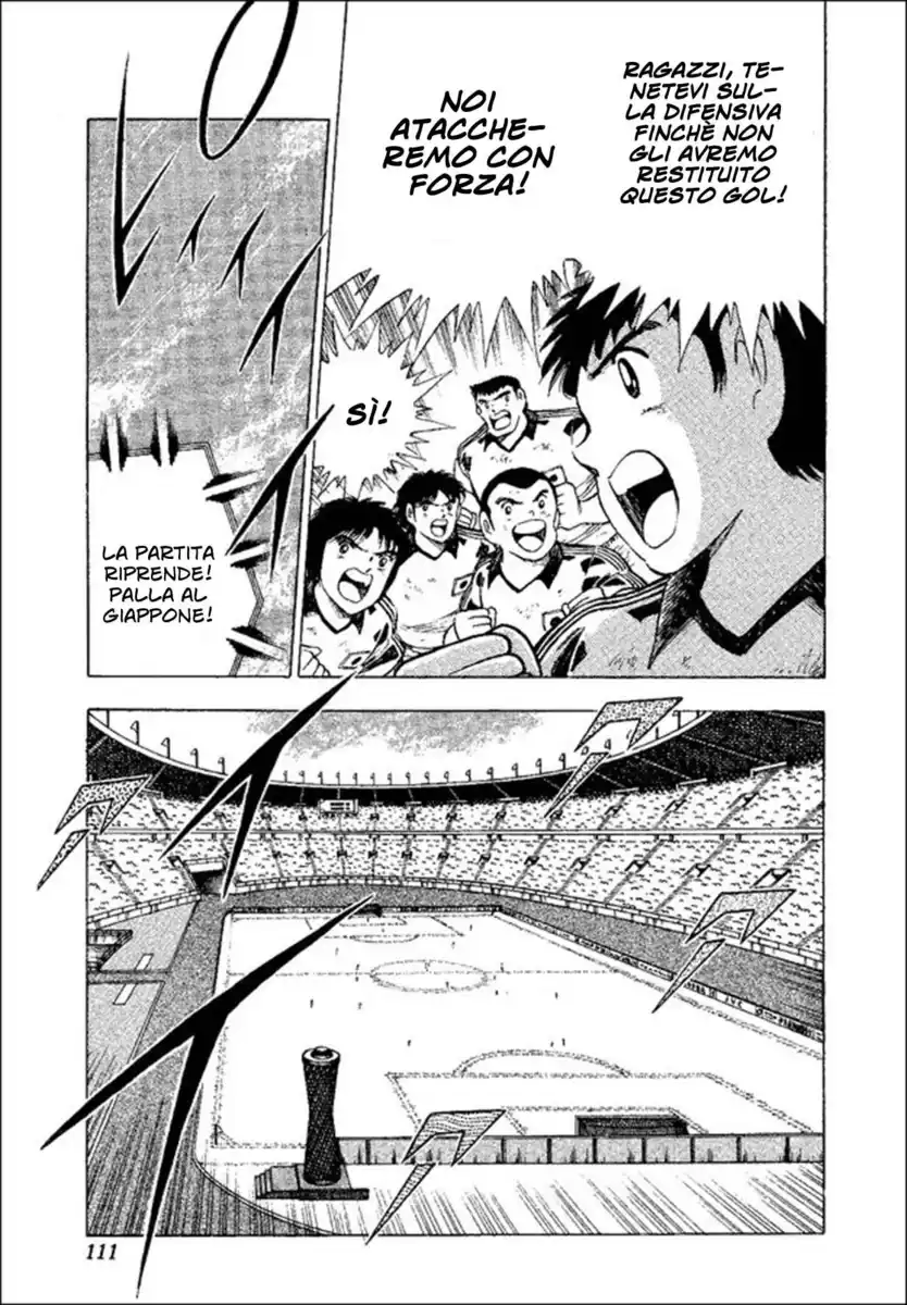 Captain Tsubasa: World Youth Hen Capitolo 38 page 31