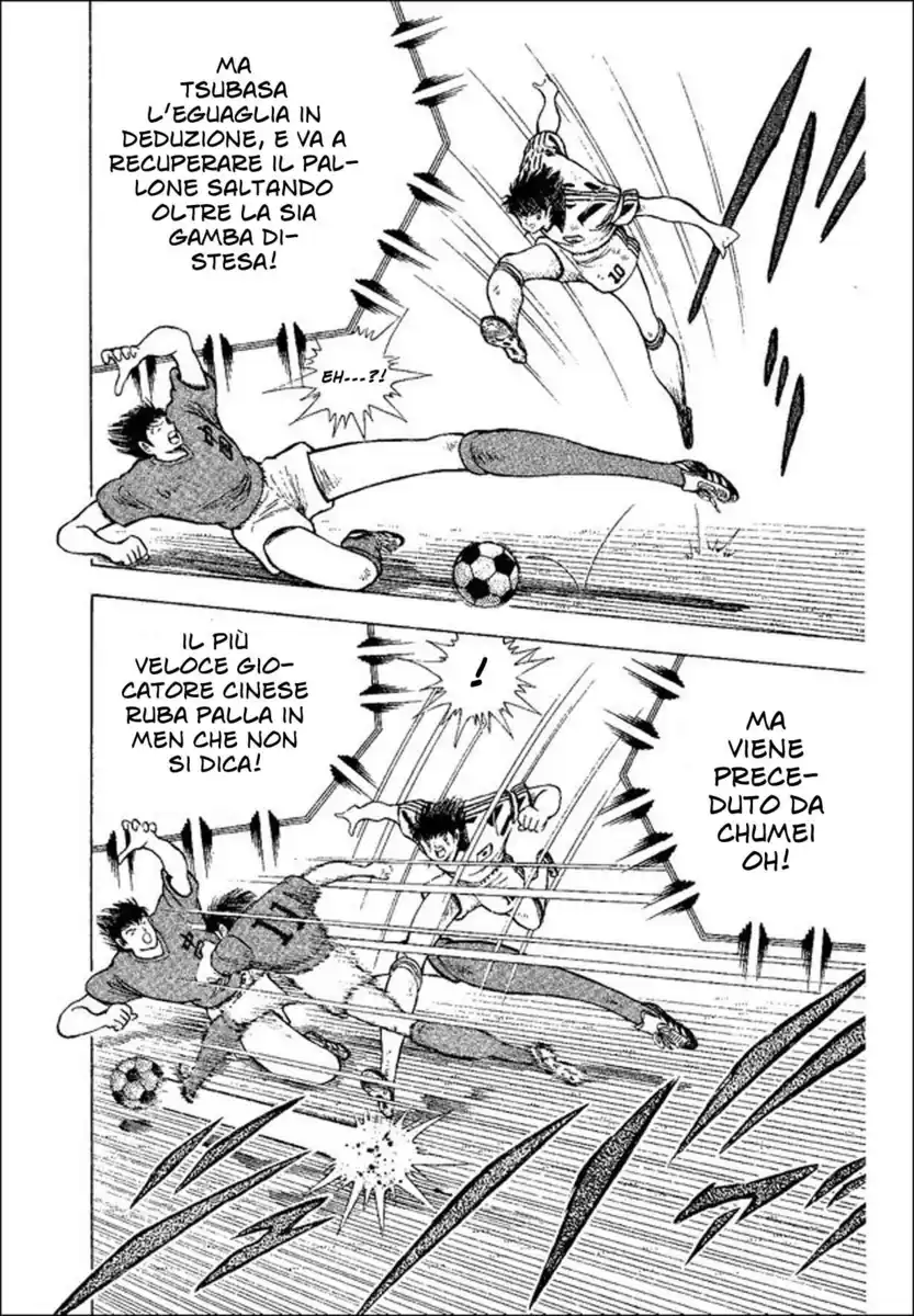 Captain Tsubasa: World Youth Hen Capitolo 38 page 36