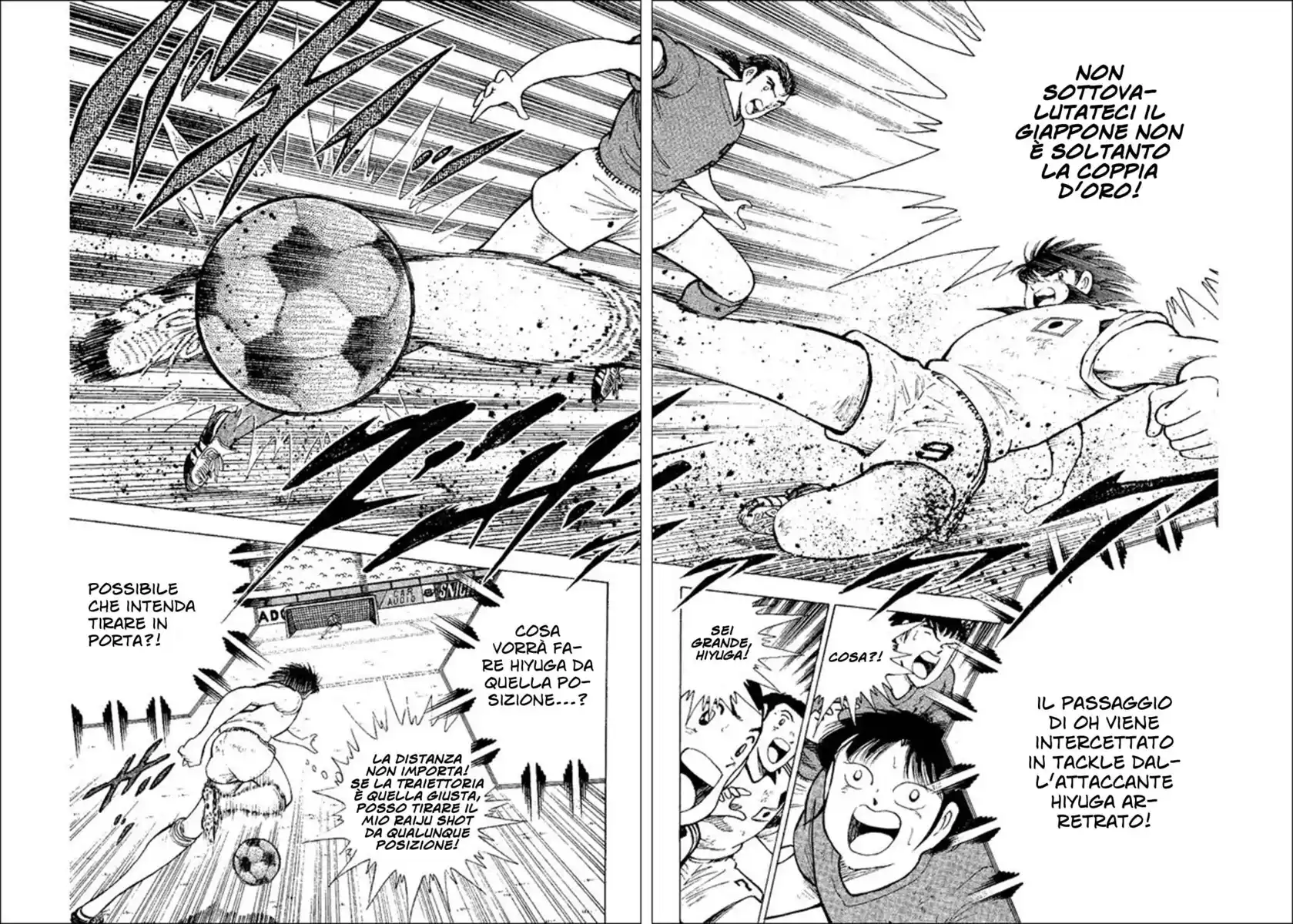 Captain Tsubasa: World Youth Hen Capitolo 38 page 39