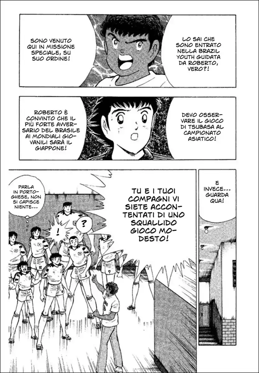 Captain Tsubasa: World Youth Hen Capitolo 38 page 5