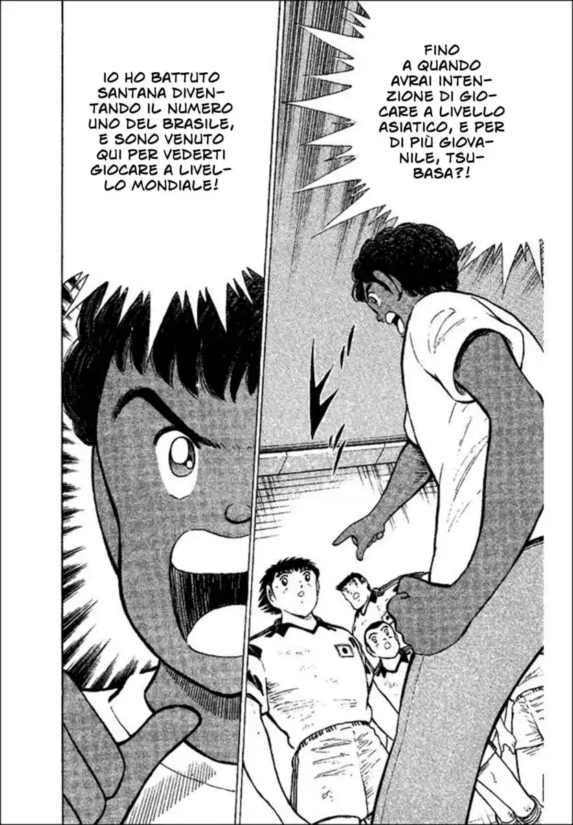 Captain Tsubasa: World Youth Hen Capitolo 38 page 6