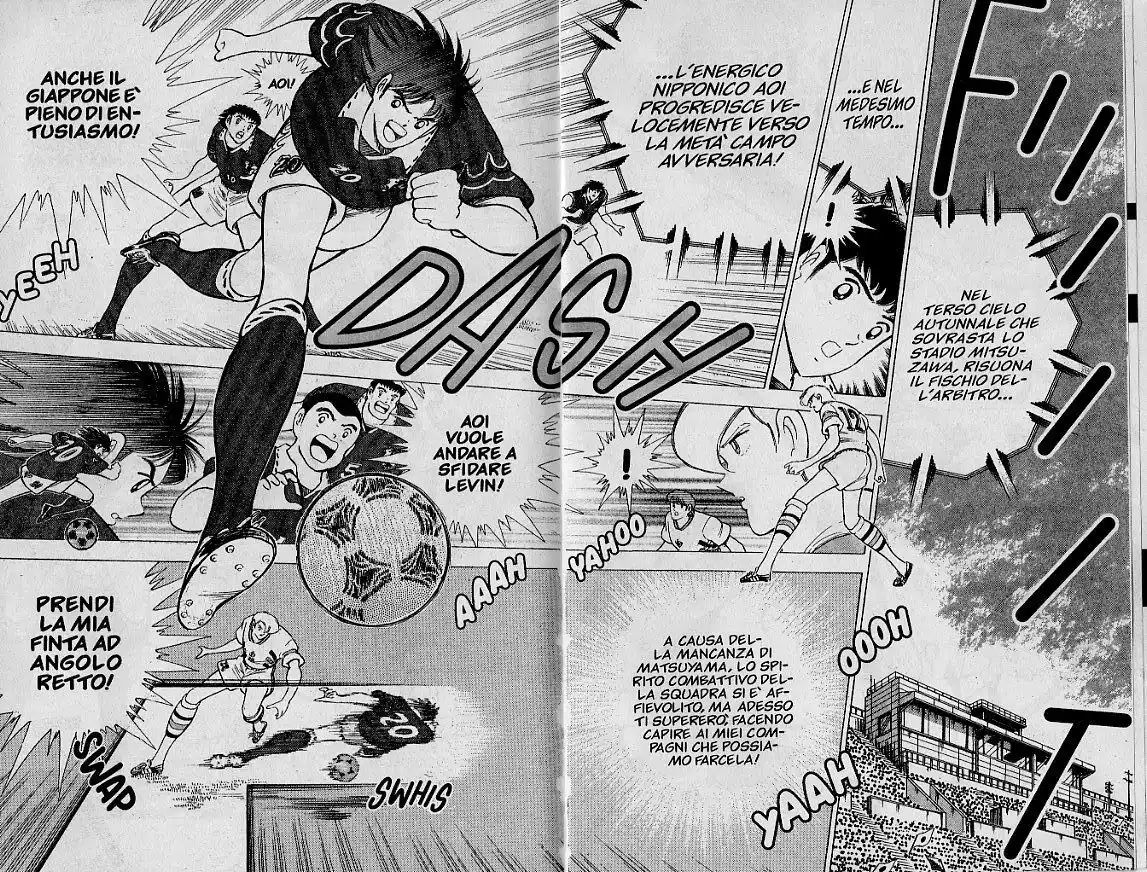 Captain Tsubasa: World Youth Hen Capitolo 59 page 3