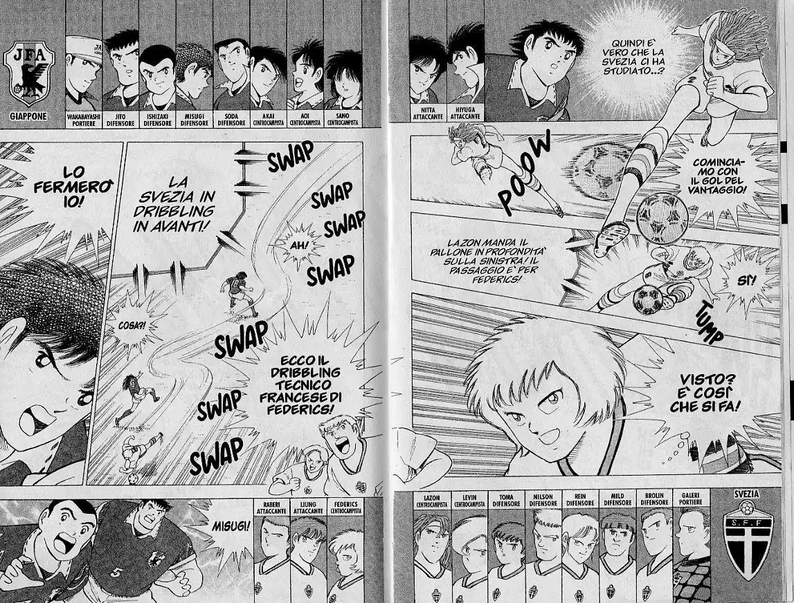 Captain Tsubasa: World Youth Hen Capitolo 59 page 5