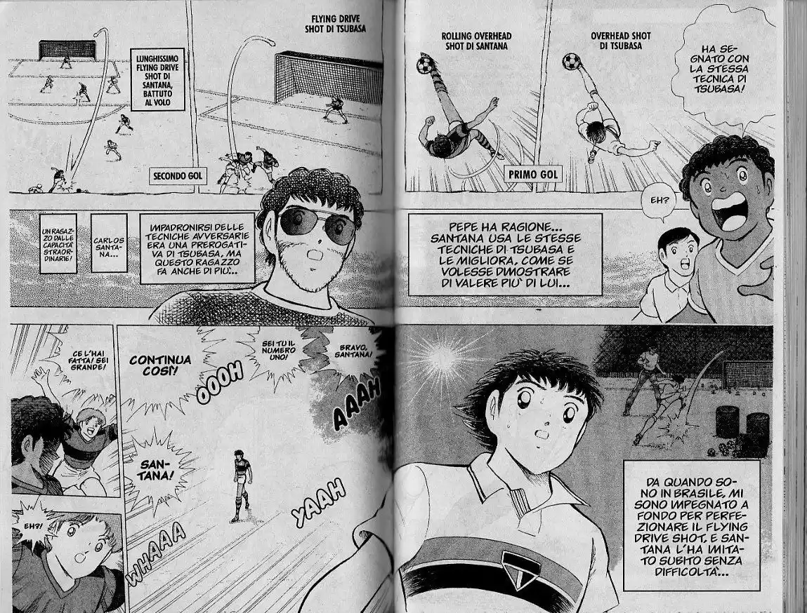 Captain Tsubasa: World Youth Hen Capitolo 08 page 12