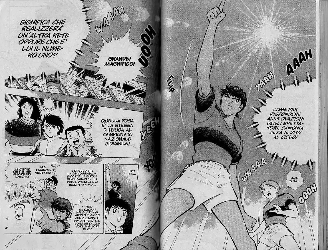 Captain Tsubasa: World Youth Hen Capitolo 08 page 13