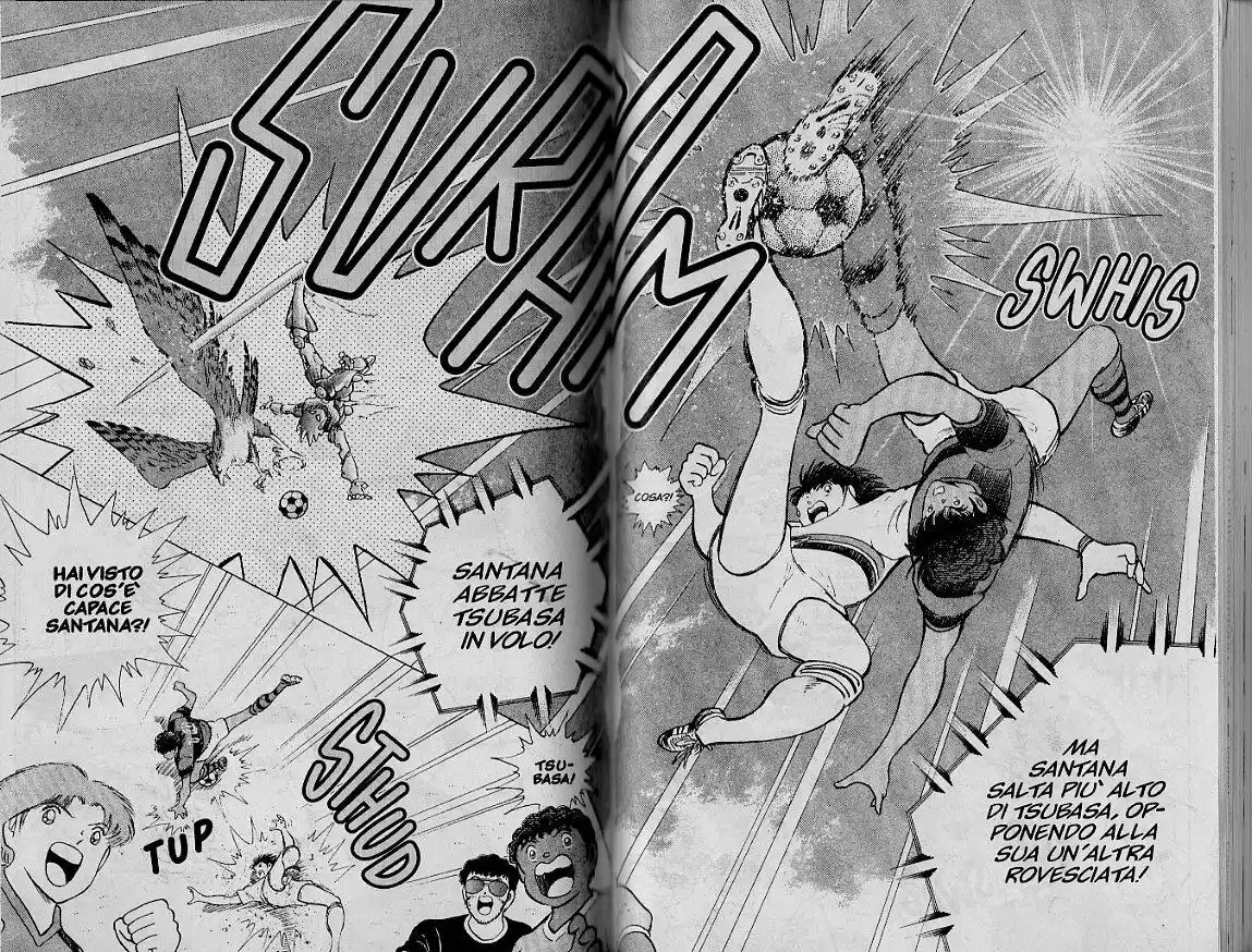 Captain Tsubasa: World Youth Hen Capitolo 08 page 20