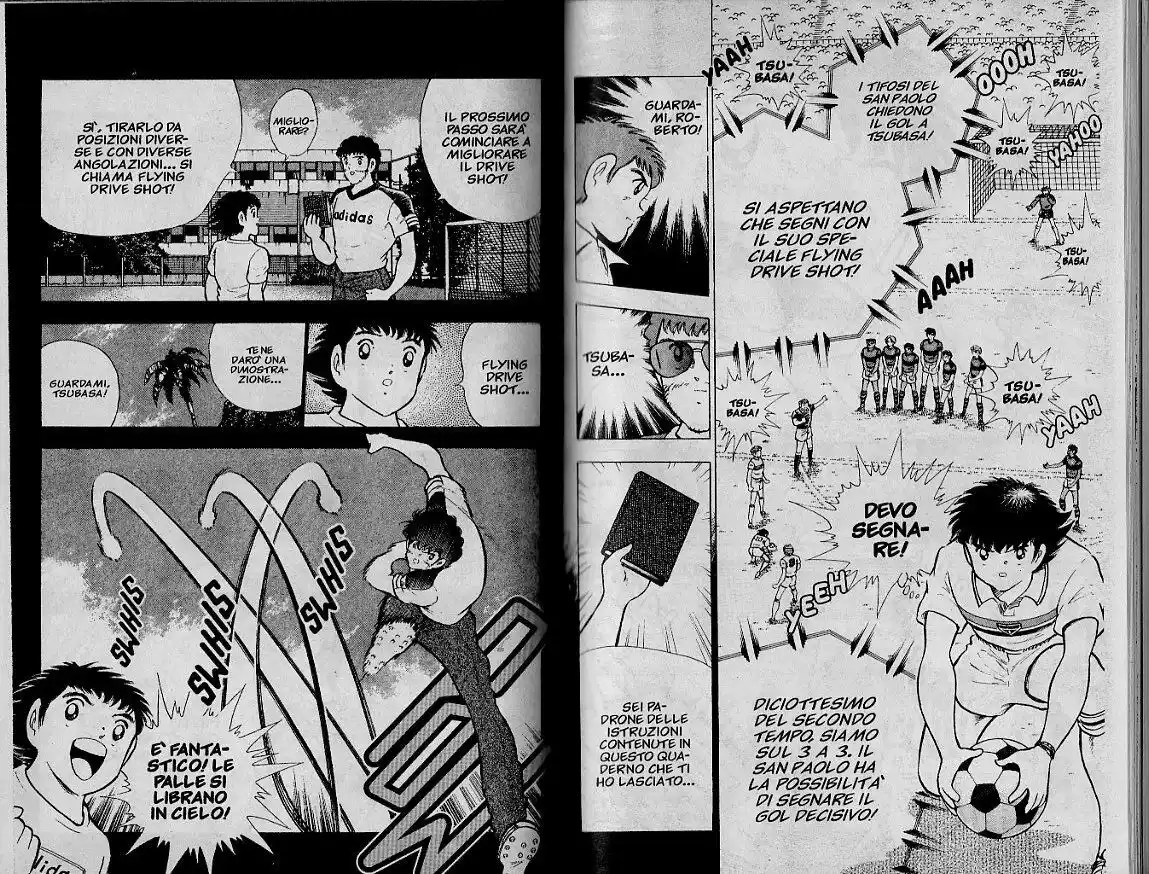 Captain Tsubasa: World Youth Hen Capitolo 08 page 44