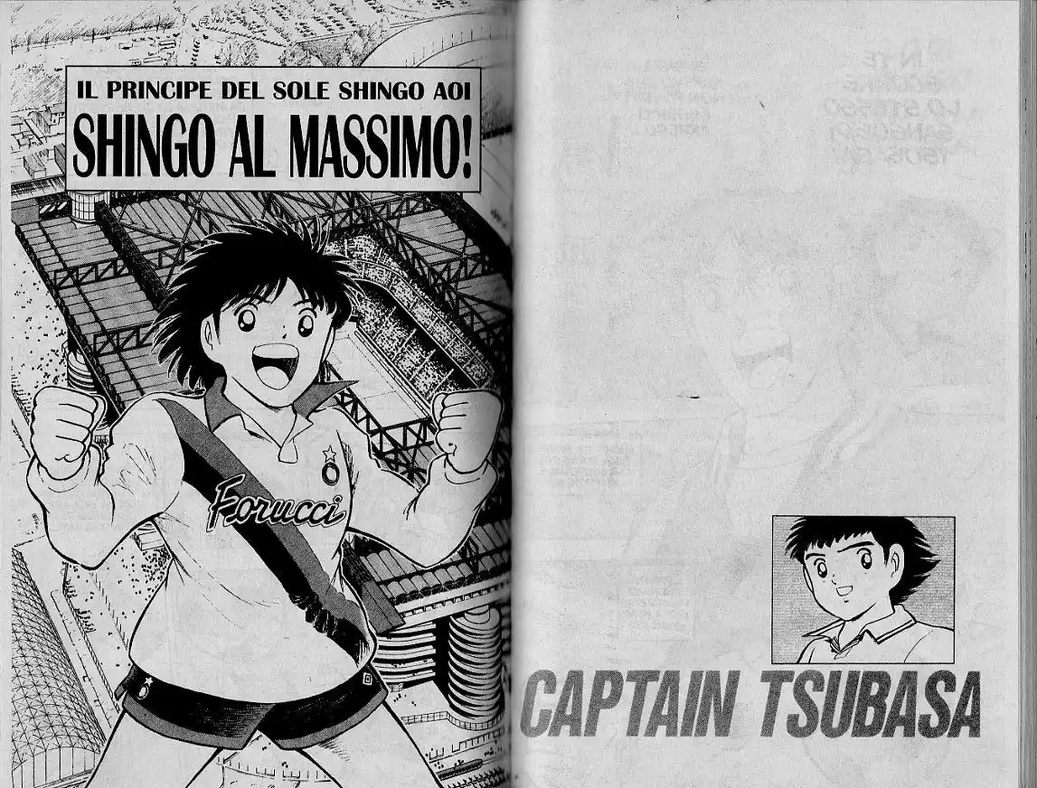 Captain Tsubasa: World Youth Hen Capitolo 04 page 1