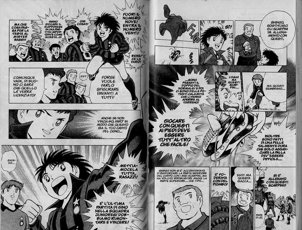 Captain Tsubasa: World Youth Hen Capitolo 04 page 3