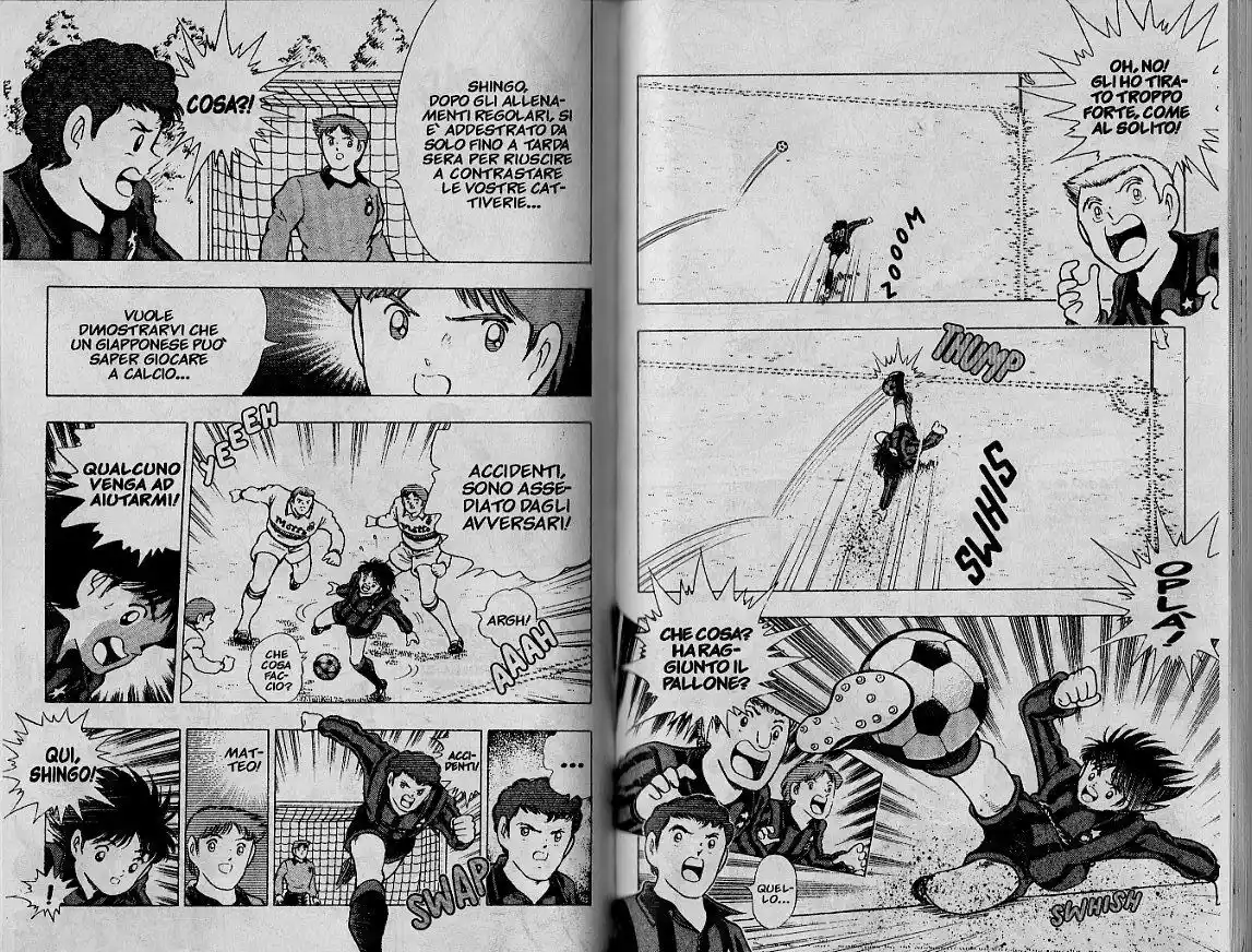 Captain Tsubasa: World Youth Hen Capitolo 04 page 7