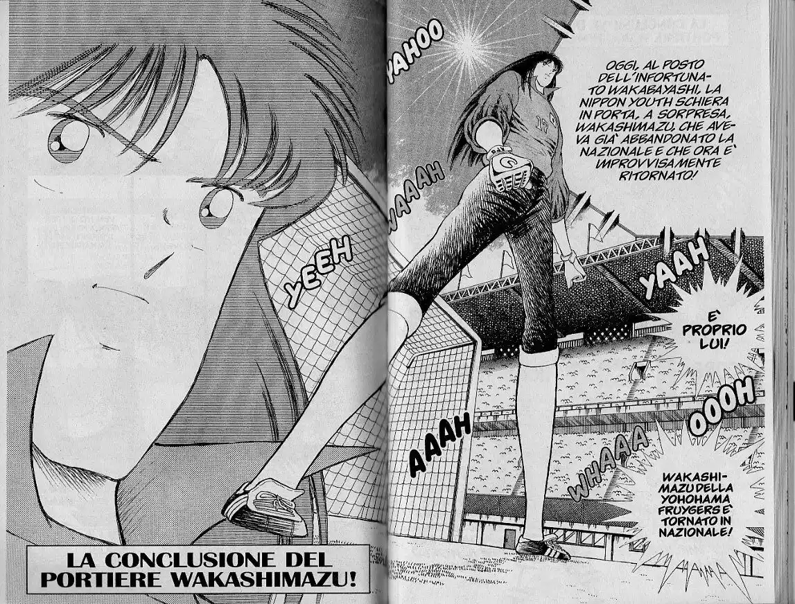 Captain Tsubasa: World Youth Hen Capitolo 41 page 2