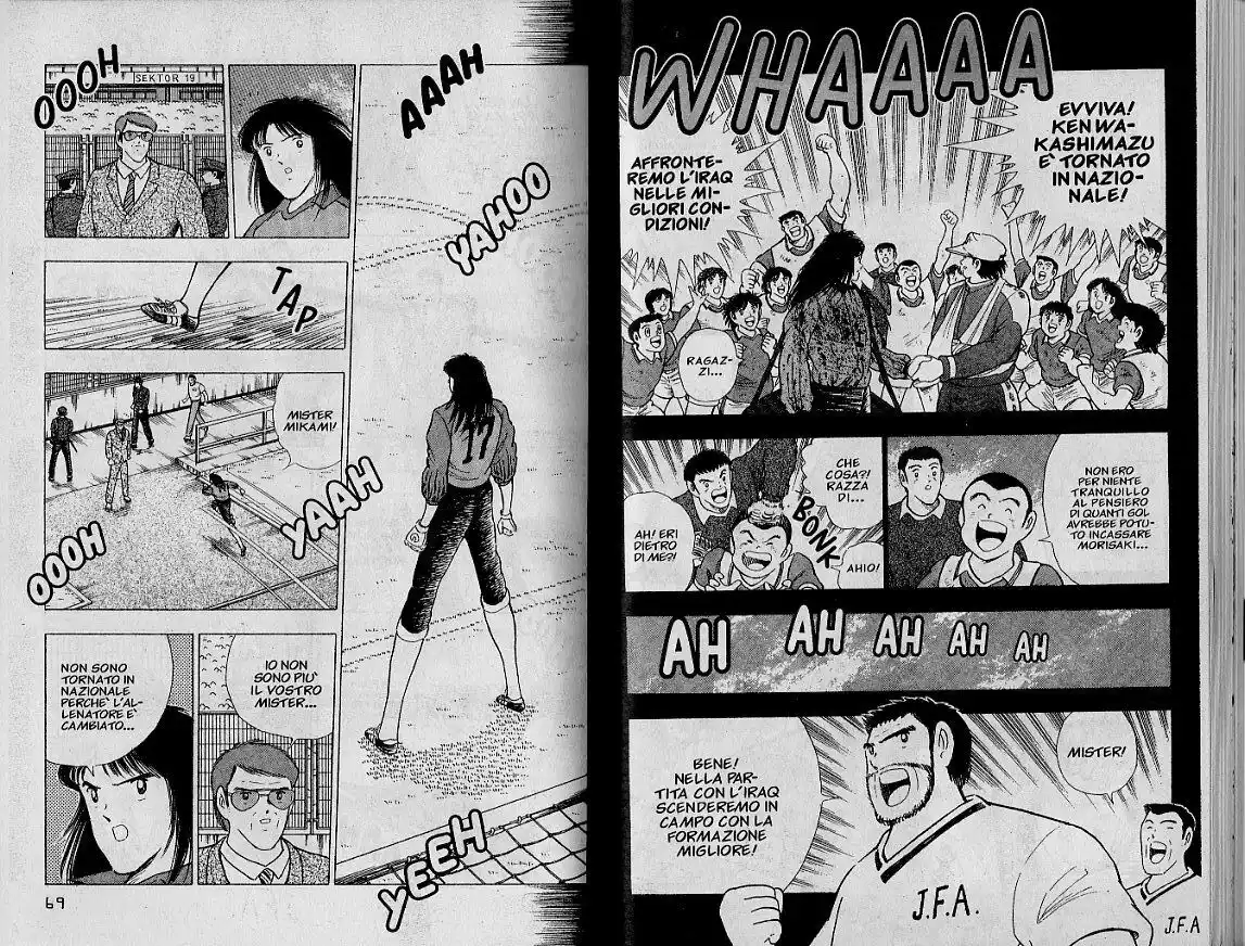 Captain Tsubasa: World Youth Hen Capitolo 41 page 4