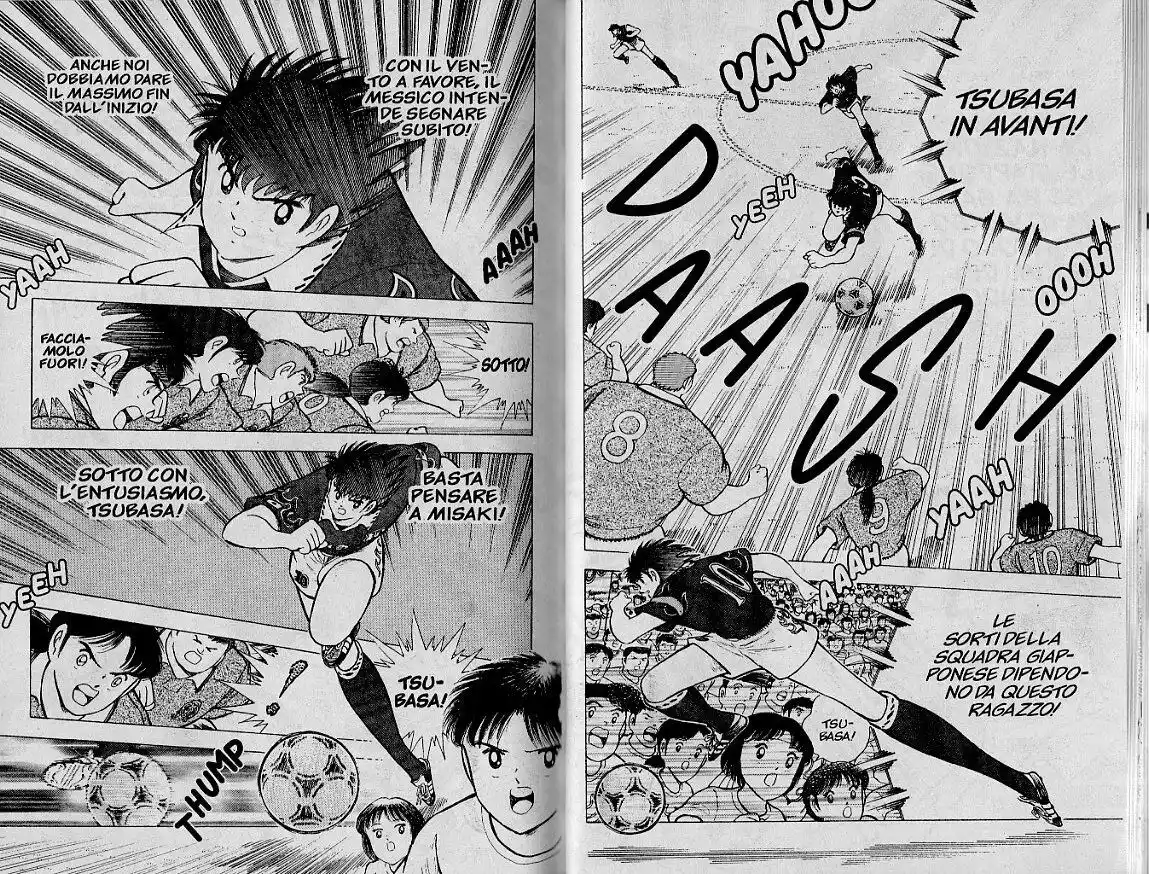 Captain Tsubasa: World Youth Hen Capitolo 53 page 11