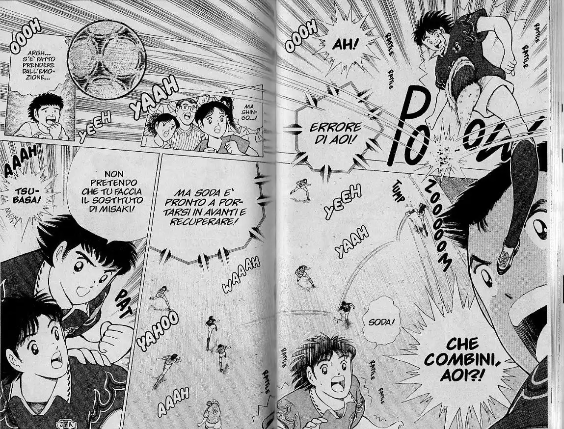 Captain Tsubasa: World Youth Hen Capitolo 53 page 14