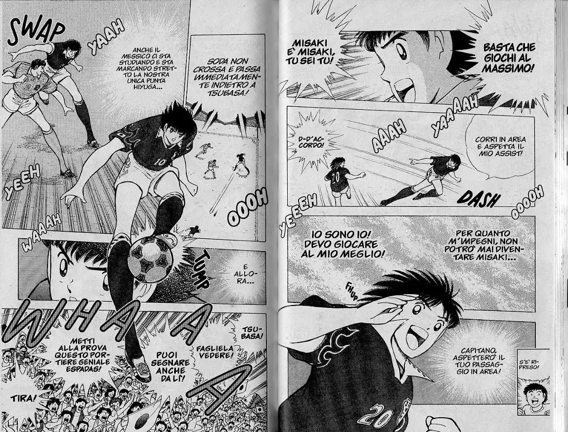 Captain Tsubasa: World Youth Hen Capitolo 53 page 15