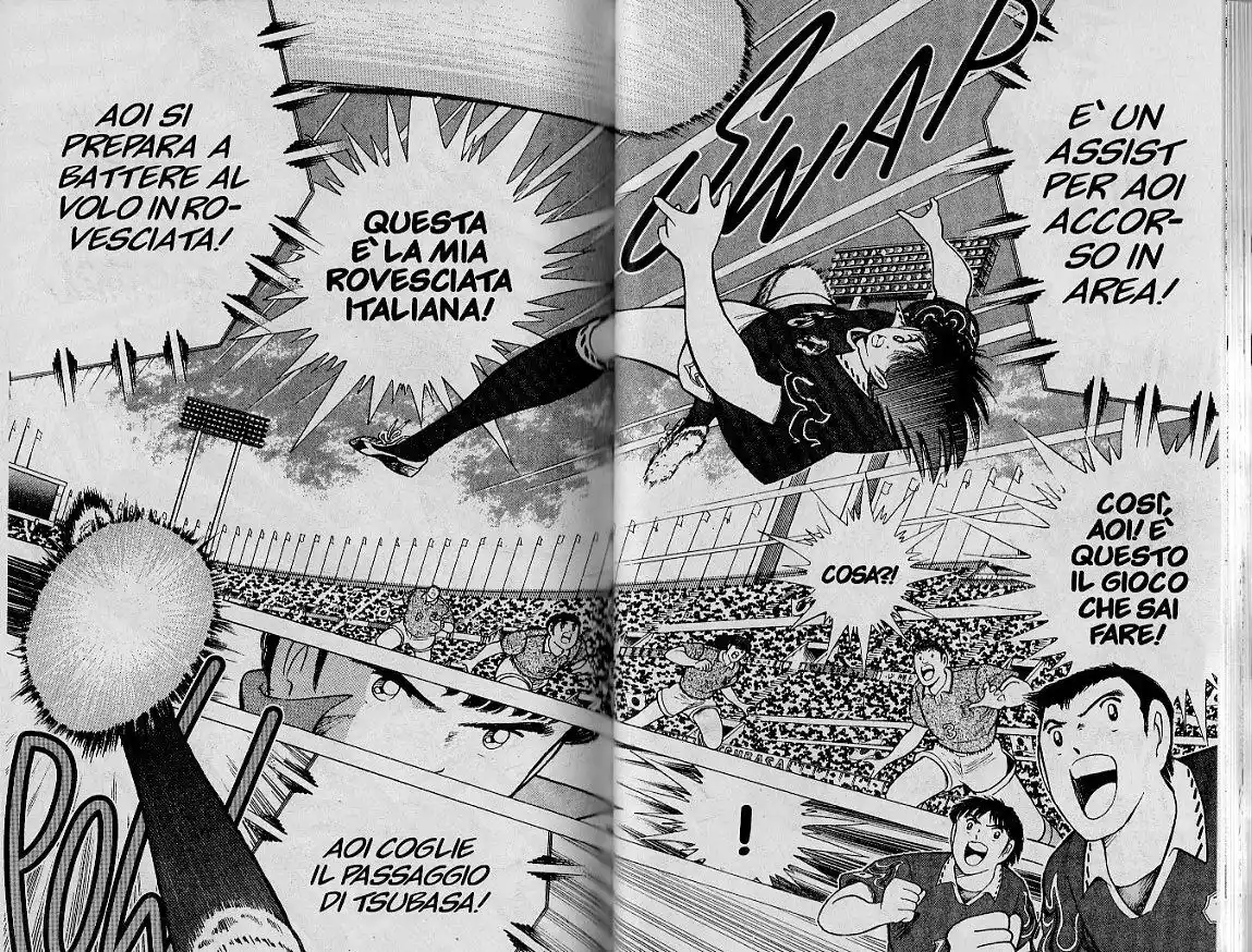 Captain Tsubasa: World Youth Hen Capitolo 53 page 17