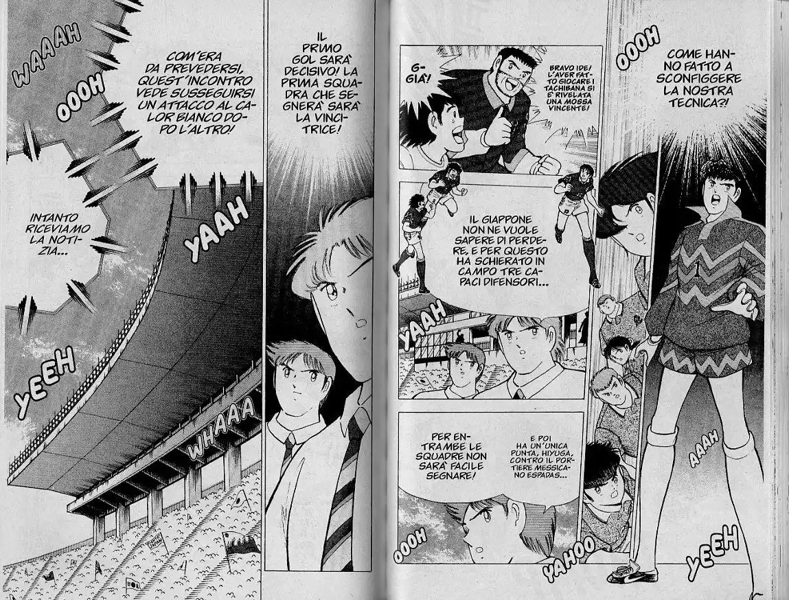 Captain Tsubasa: World Youth Hen Capitolo 53 page 31