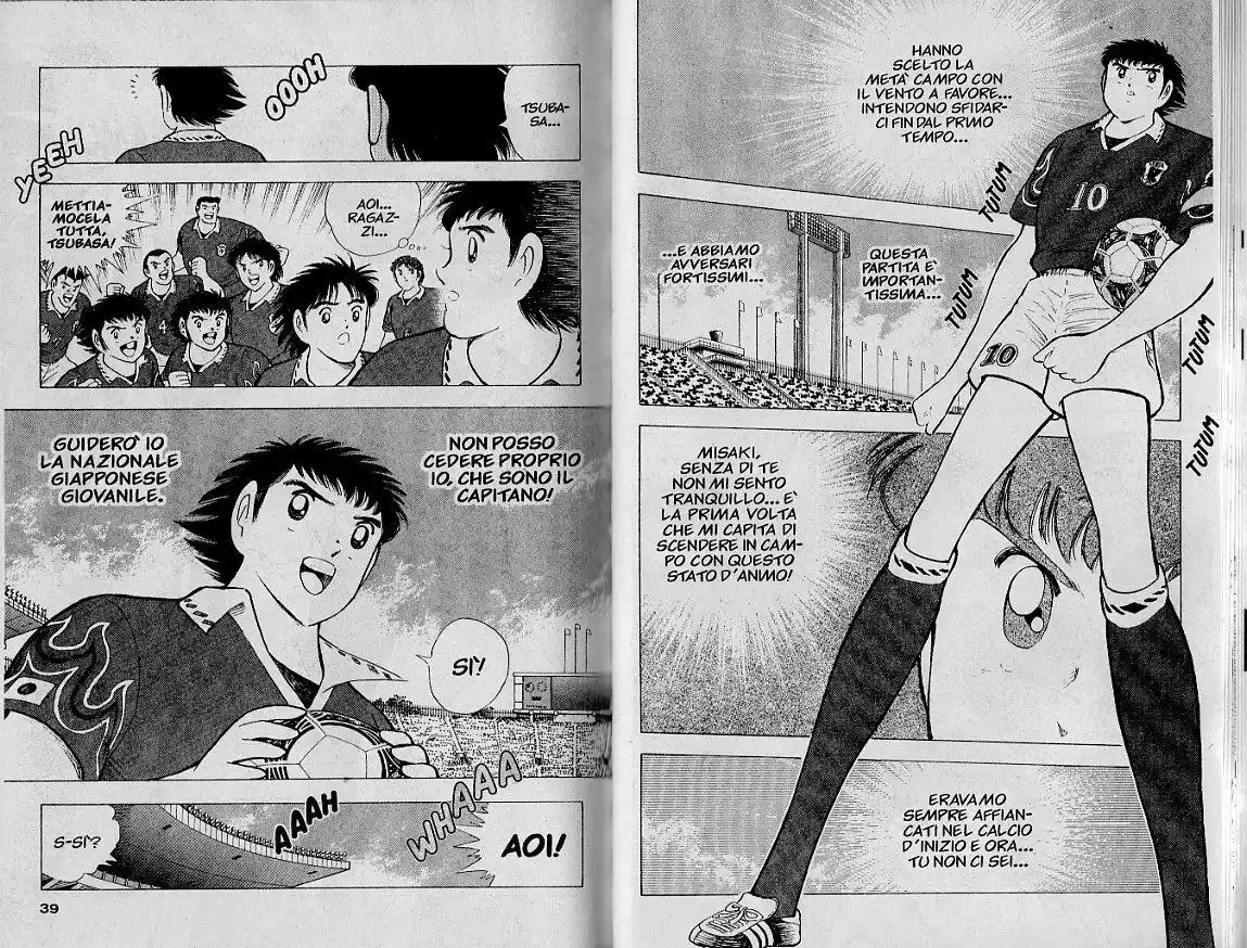 Captain Tsubasa: World Youth Hen Capitolo 53 page 8