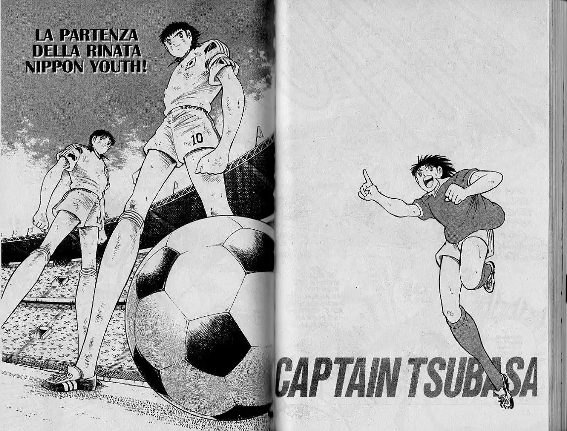 Captain Tsubasa: World Youth Hen Capitolo 42 page 1