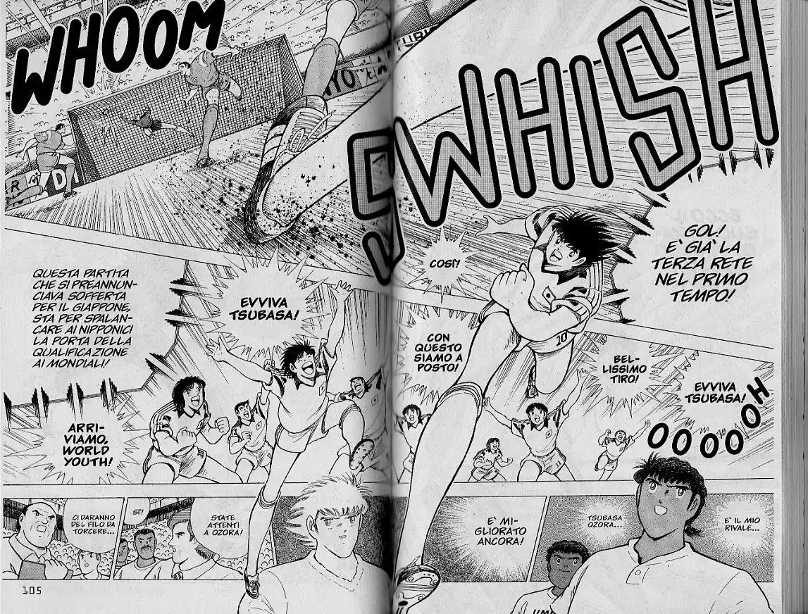 Captain Tsubasa: World Youth Hen Capitolo 42 page 11