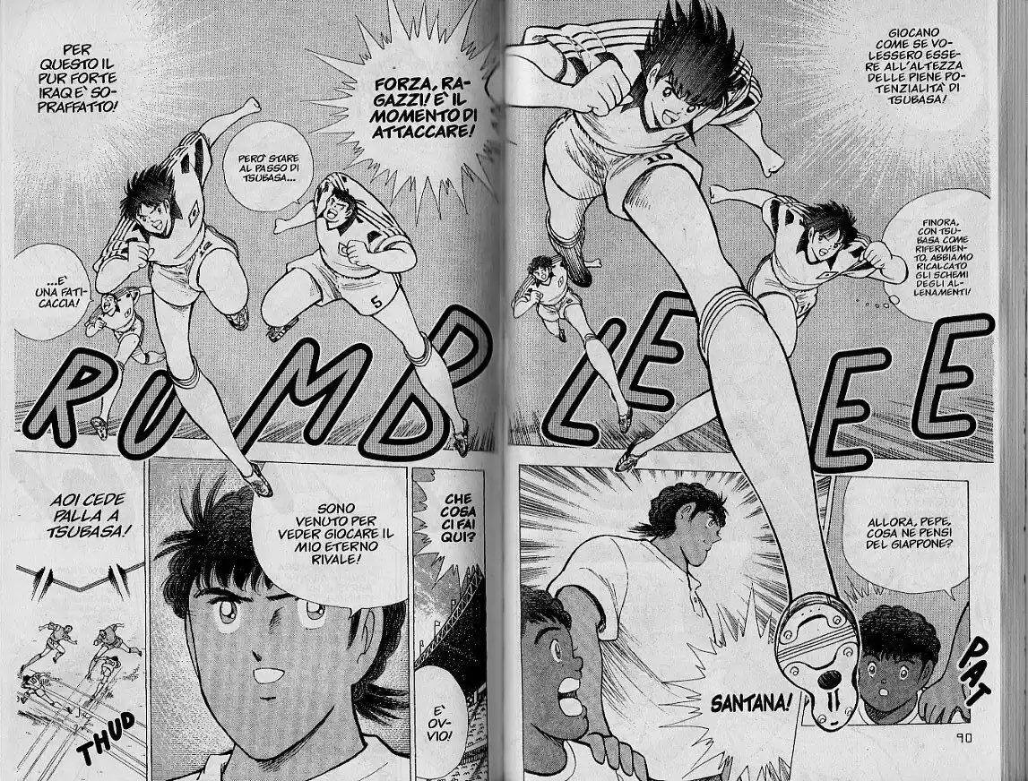 Captain Tsubasa: World Youth Hen Capitolo 42 page 4