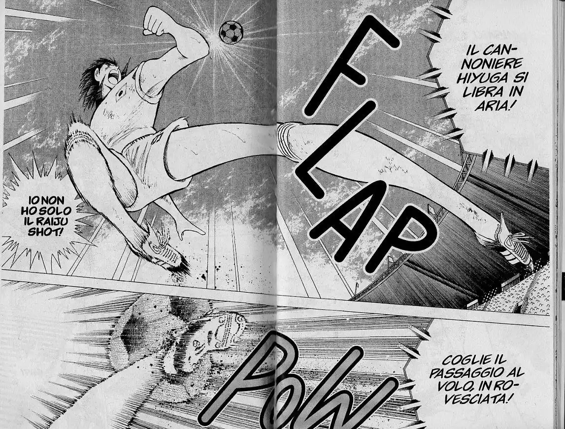 Captain Tsubasa: World Youth Hen Capitolo 39 page 17