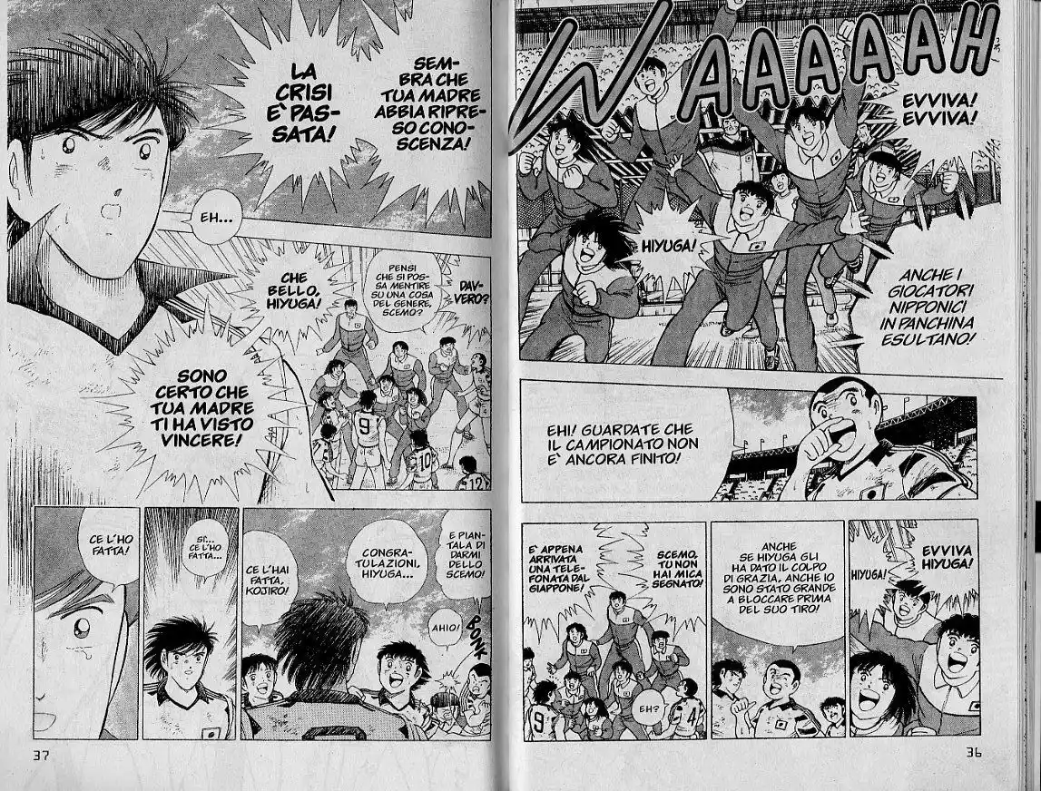 Captain Tsubasa: World Youth Hen Capitolo 39 page 19