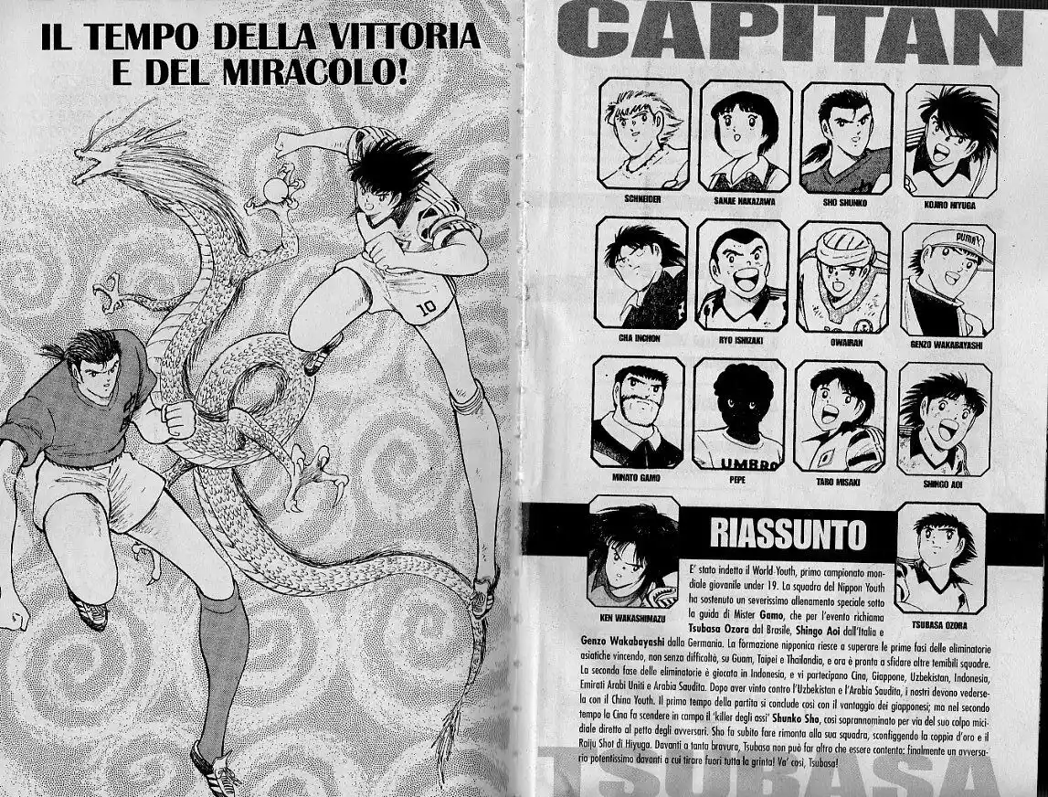 Captain Tsubasa: World Youth Hen Capitolo 39 page 2