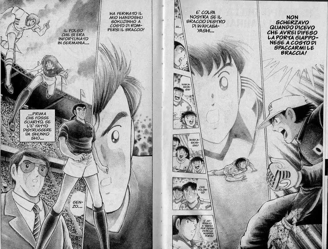 Captain Tsubasa: World Youth Hen Capitolo 39 page 3