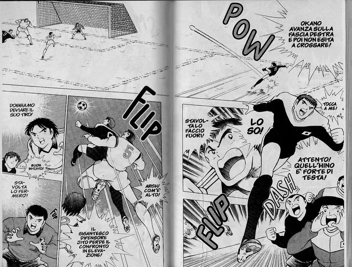 Captain Tsubasa: World Youth Hen Capitolo 14 page 15