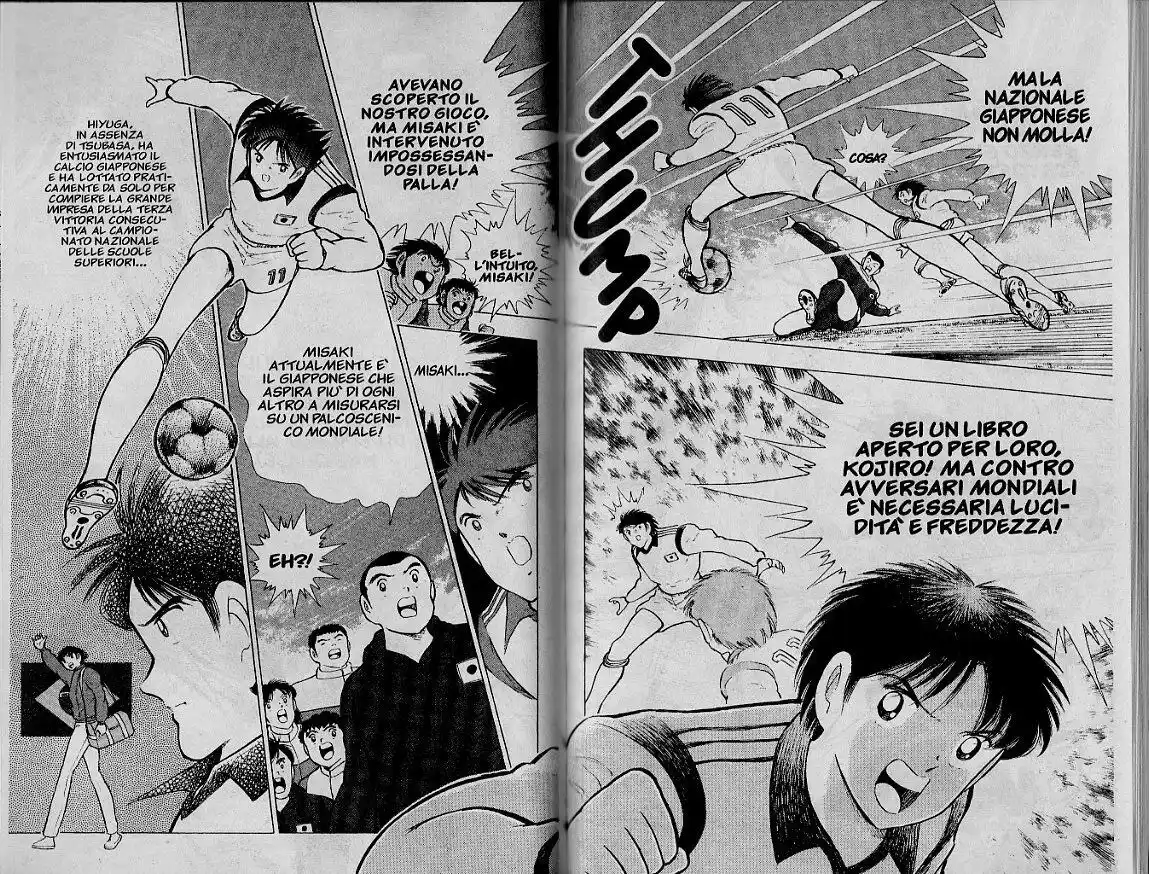 Captain Tsubasa: World Youth Hen Capitolo 14 page 22