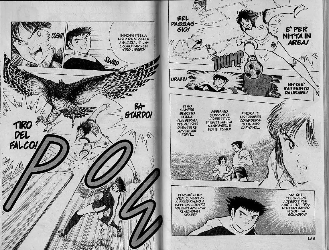 Captain Tsubasa: World Youth Hen Capitolo 14 page 24