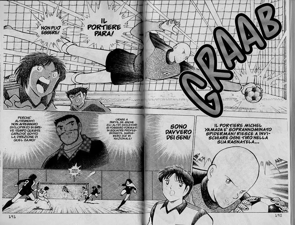 Captain Tsubasa: World Youth Hen Capitolo 14 page 25