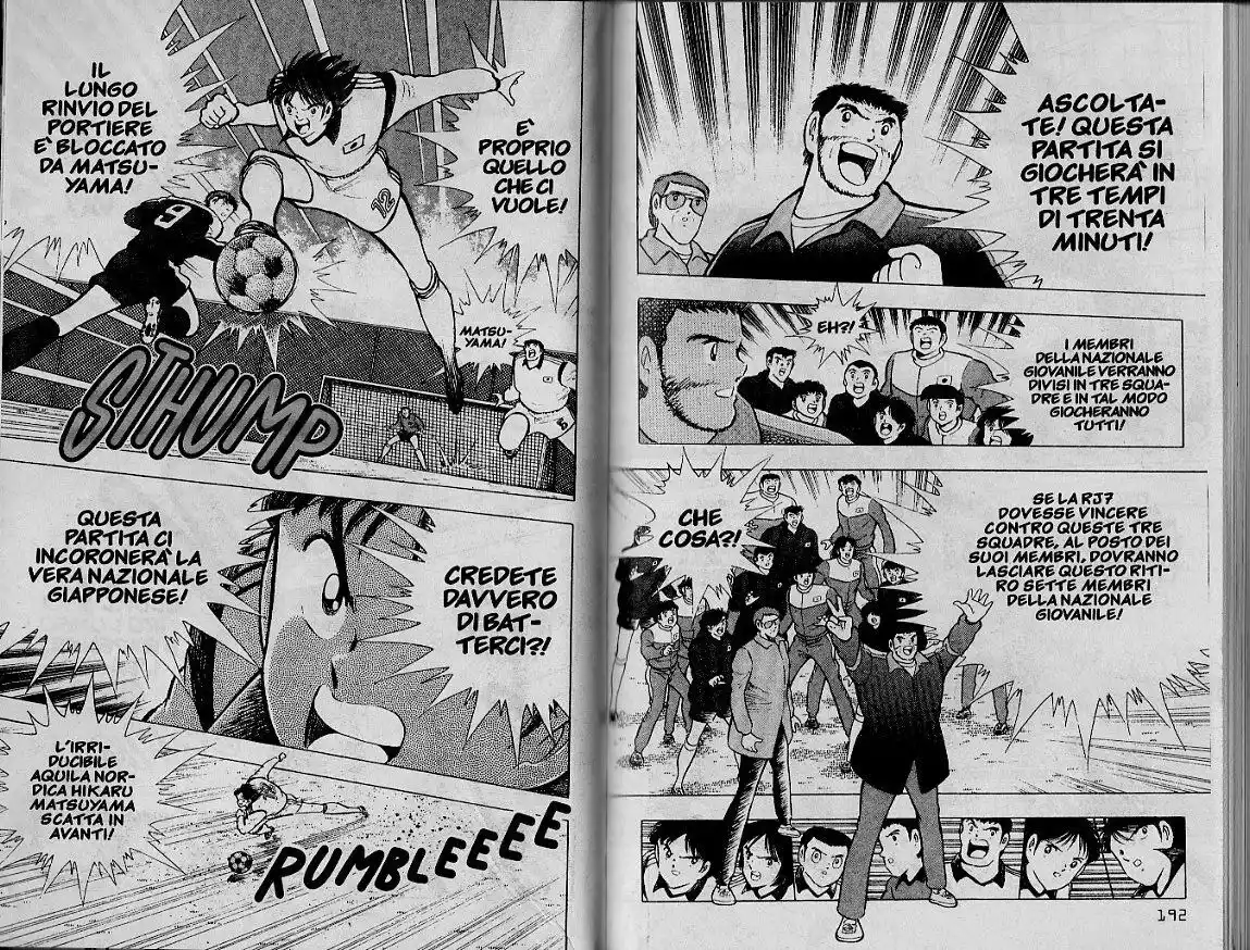 Captain Tsubasa: World Youth Hen Capitolo 14 page 26