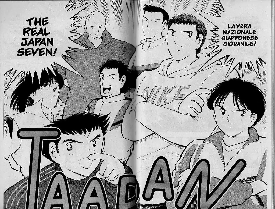 Captain Tsubasa: World Youth Hen Capitolo 14 page 4