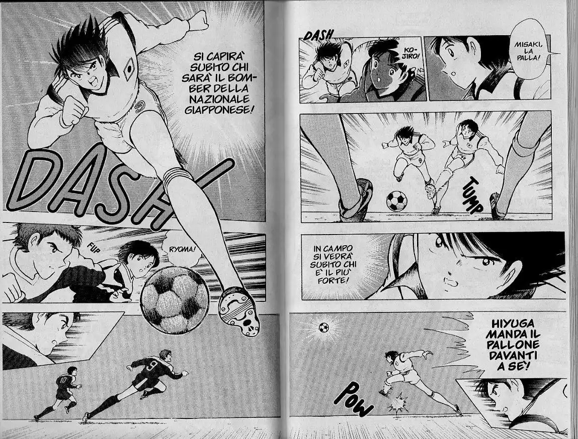 Captain Tsubasa: World Youth Hen Capitolo 14 page 9