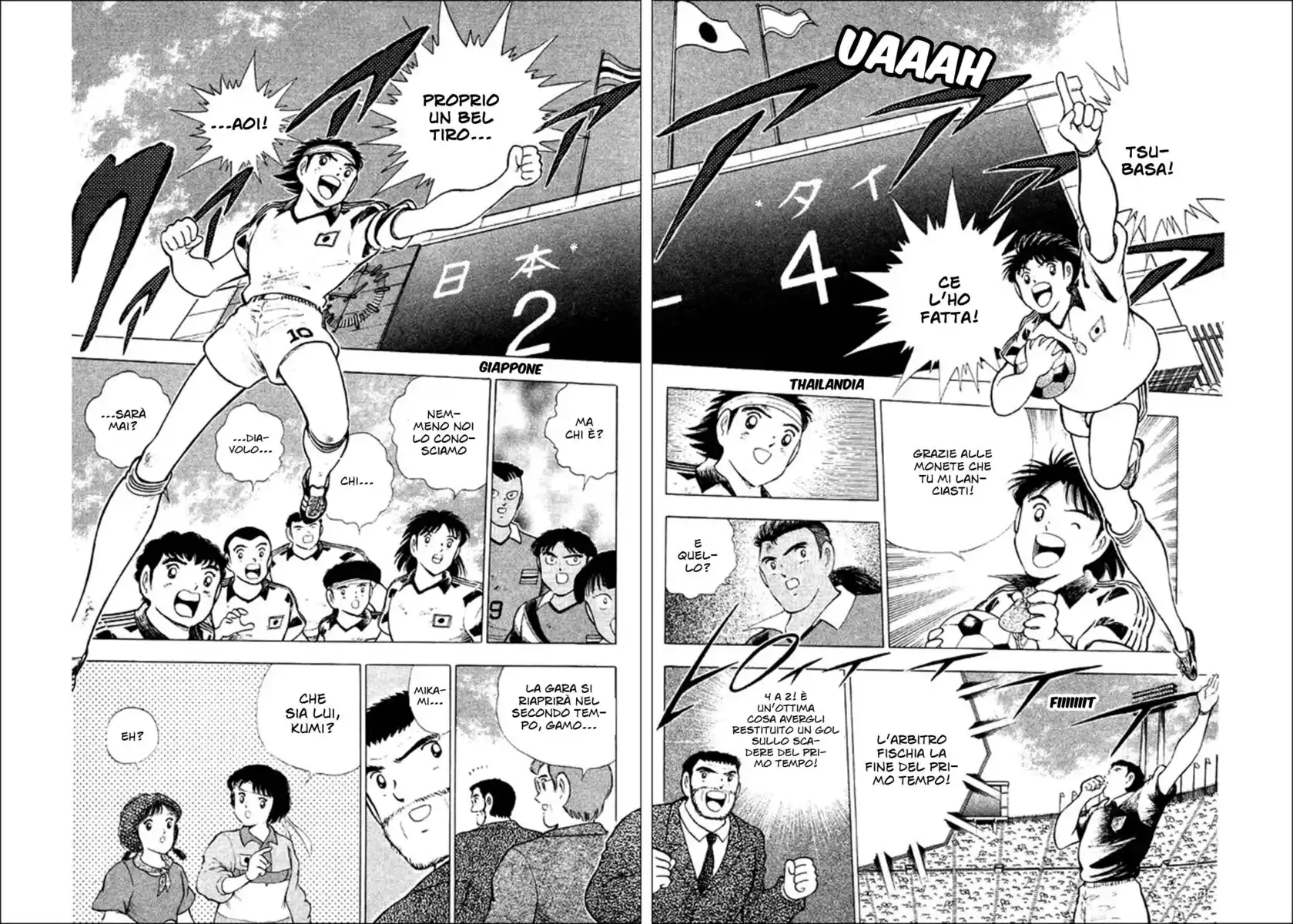 Captain Tsubasa: World Youth Hen Capitolo 25 page 14