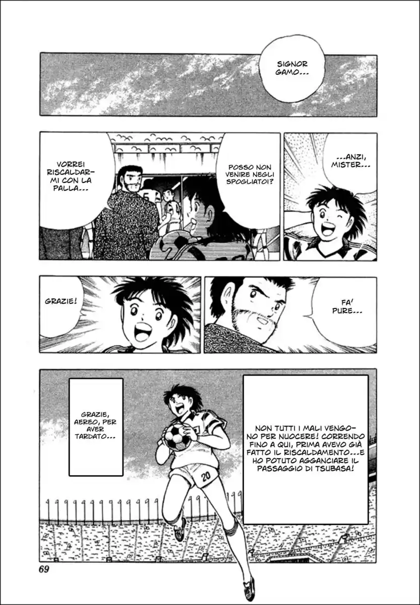 Captain Tsubasa: World Youth Hen Capitolo 25 page 16