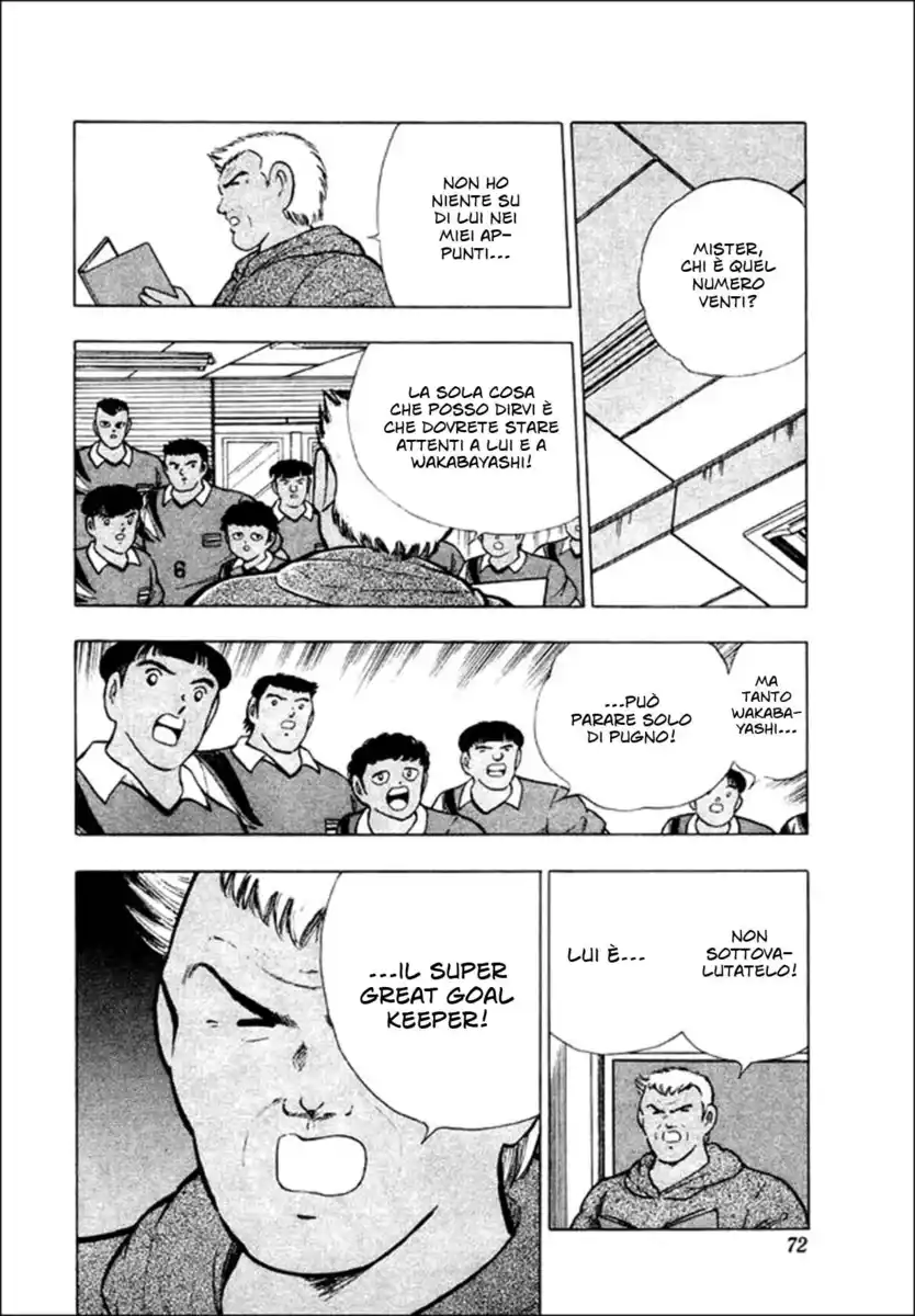 Captain Tsubasa: World Youth Hen Capitolo 25 page 18