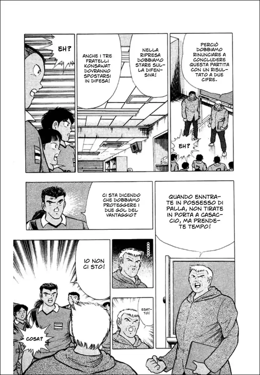 Captain Tsubasa: World Youth Hen Capitolo 25 page 19