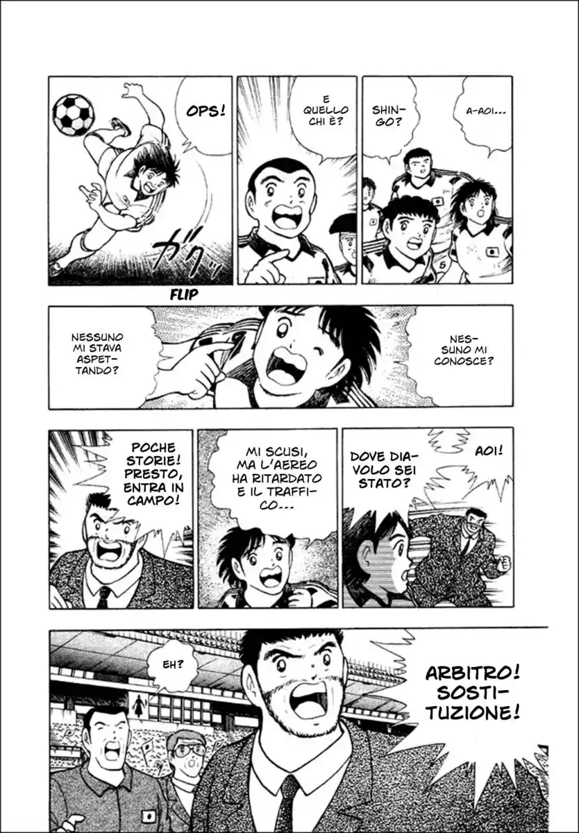 Captain Tsubasa: World Youth Hen Capitolo 25 page 2